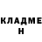 ГАШИШ hashish Rina Kitsune