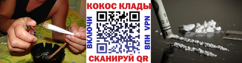 Cocaine Fish Scale  blacksprut как зайти  Менделеевск 