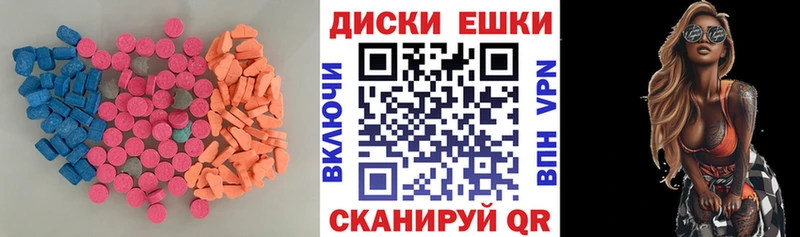 Экстази TESLA  Менделеевск 