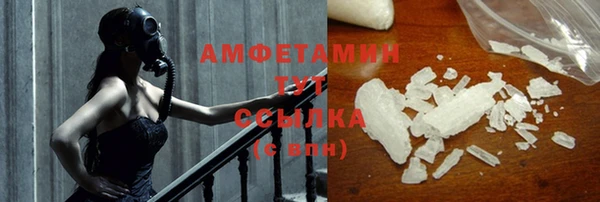 ECSTASY Армянск