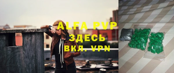 мет Арсеньев