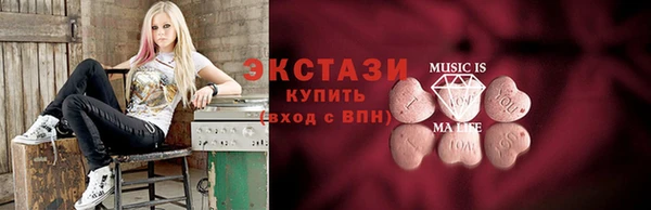 скорость mdpv Няндома