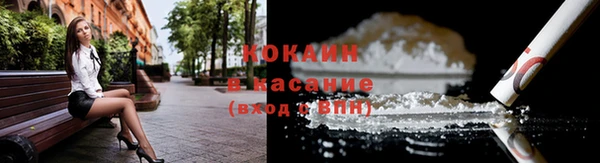 2c-b Алзамай