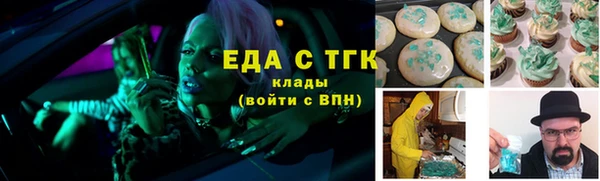 2c-b Алзамай