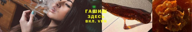 бутик Алексеевка