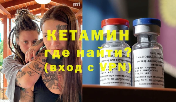 ECSTASY Аркадак