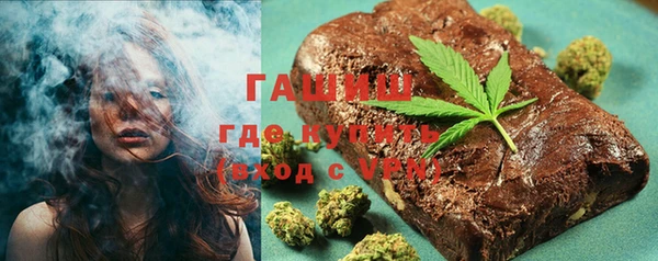 ECSTASY Аркадак