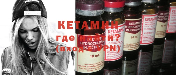 ECSTASY Аркадак