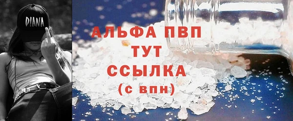 ECSTASY Аркадак