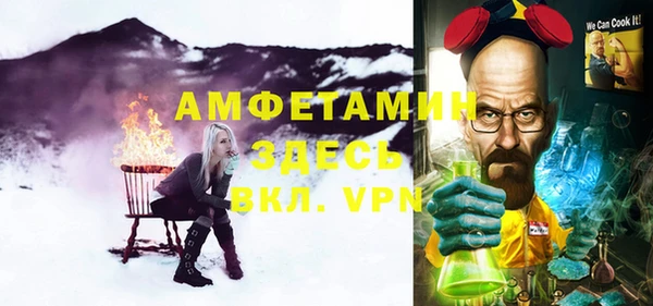 2c-b Алзамай