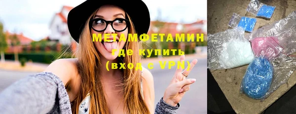 ECSTASY Армянск