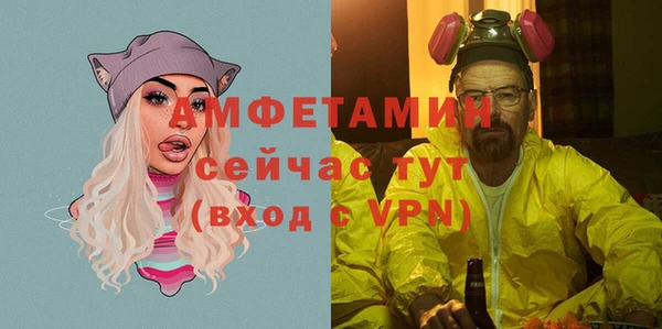 a pvp Нягань