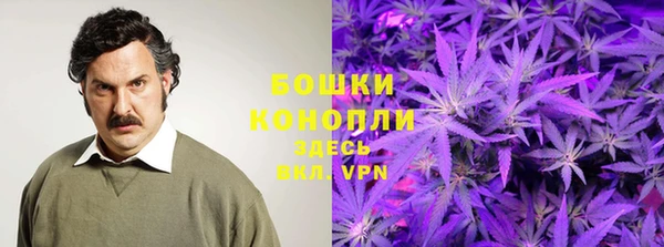 бутик Нязепетровск